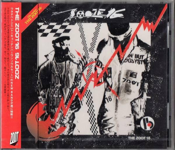 

CD ZOOT16 - Zoot16 ZT0003 Zoot Sunrise So 2003 Japan Rock Used