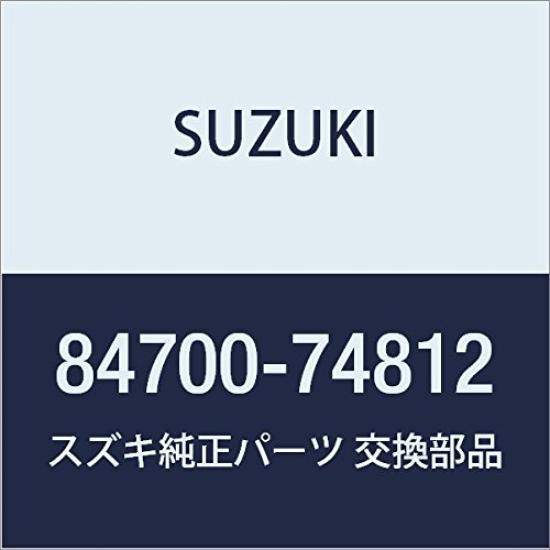 

Genuine Suzuki Mirror Set Rear for Wagon Part Number (Outer View) R/Wide Plus/Solio, 84700-74812