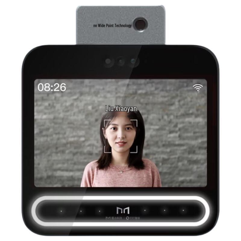 

DingTalk Modian Smart Face Recognition Access Control with Temperature Measurement CN plug (adapter included)
