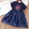 Cute Huntrix Girls Short Sleeve Dress Cartoon Band Print Colorful Heart Tulle Skirt Kids Casual Princess Tutu Dress for Daily Holiday Birthday Party