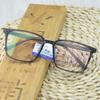 Stylish Unisex Large Frame Rectangular TR90 Transparent Eyeglasses