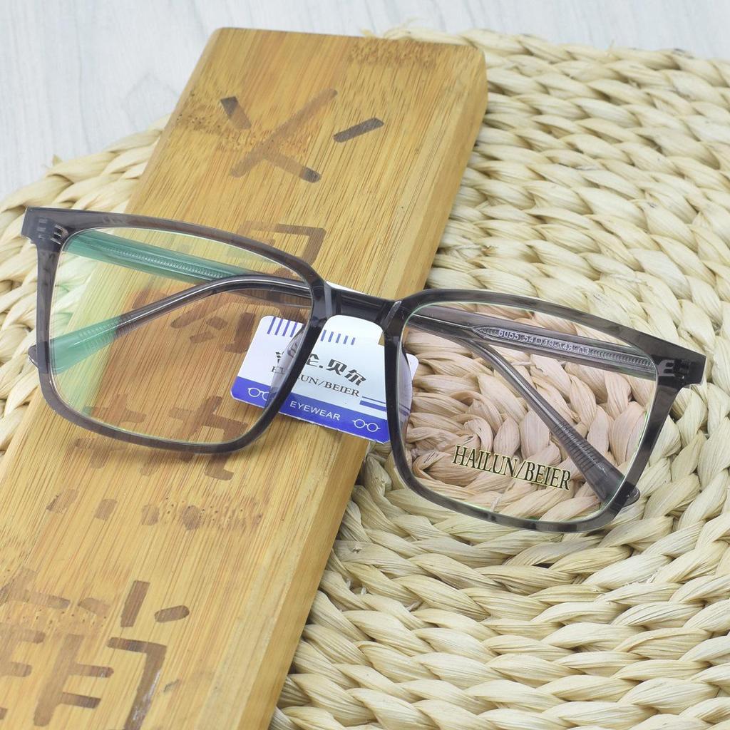 Stylish Unisex Large Frame Rectangular TR90 Transparent Eyeglasses
