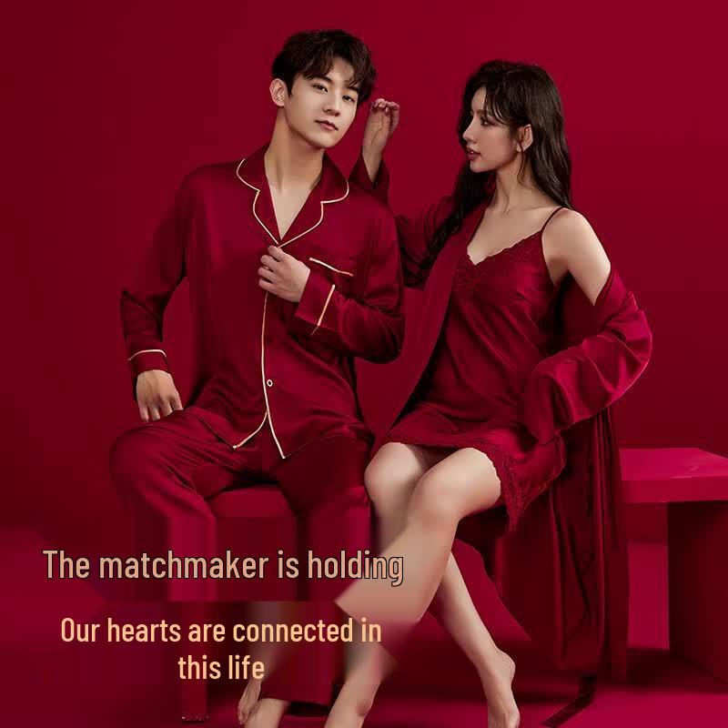 Yuzhaolin Red Imitation Silk Couple Pajama Set XL