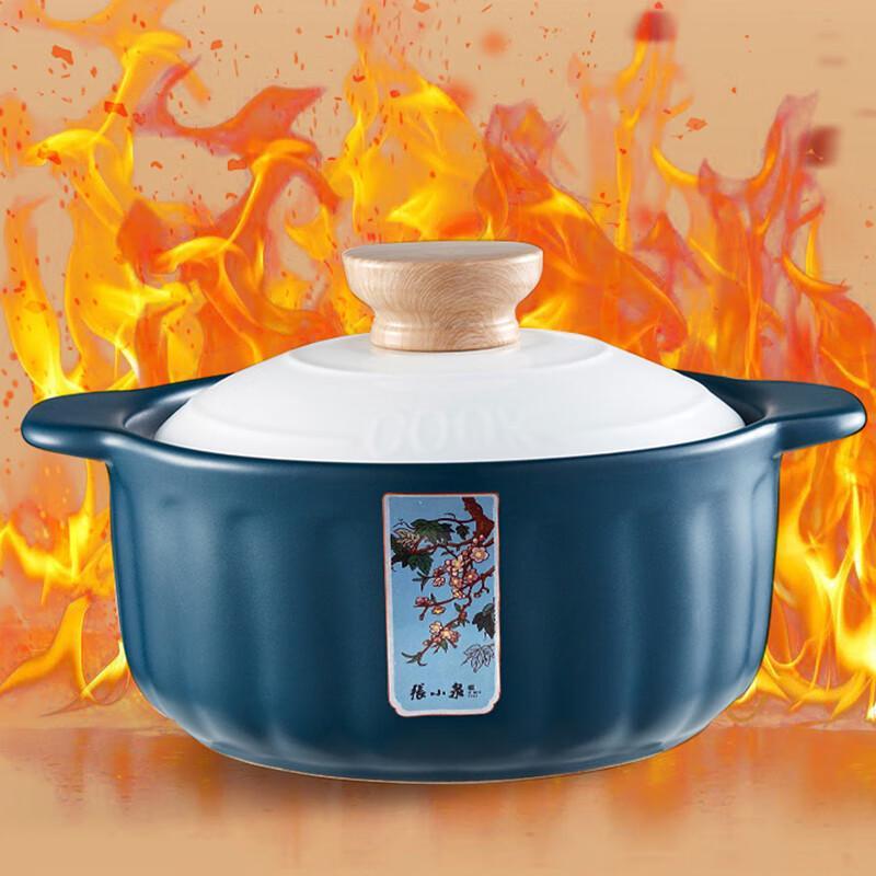 Zhang Xiaoquan Blue Ceramic Stew Pot