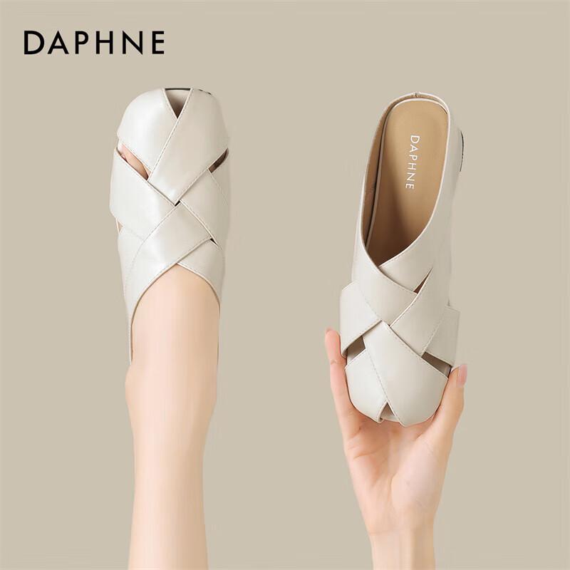 Daphne Women s Casual Mule Loafers EU 36