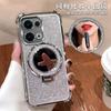 Applicable to OPPOFindx9 mobile phone case, four-corner glitter, makeup mirror reno16 anti-drop protective case a6 new trendy