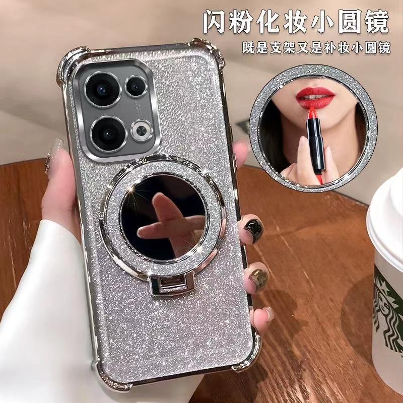 Applicable to OPPOFindx9 mobile phone case, four-corner glitter, makeup mirror reno16 anti-drop protective case a6 new trendy