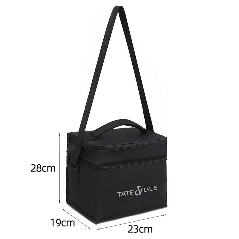 NuFeng Insulated Lunch Bag