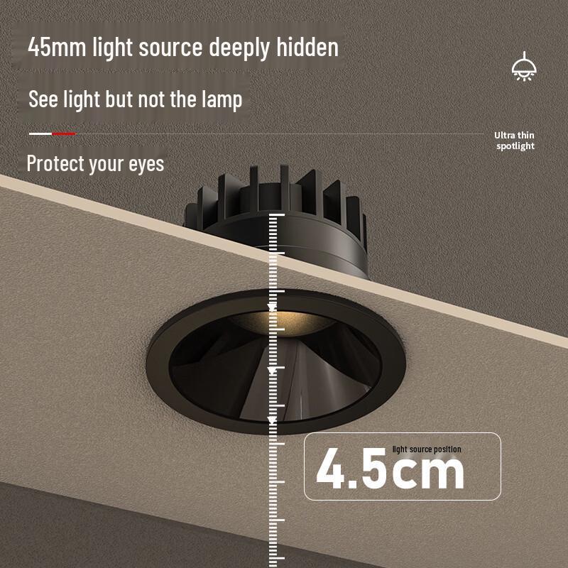 Nu Feng Full Spectrum Anti-Glare Recessed LED Spotlight