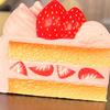 Strawberry Cake Squeeze Toy Soft Slow Rebound Simulated Food Toy Portable Stress Relief Pinch And Squeeze Relaxation Toy