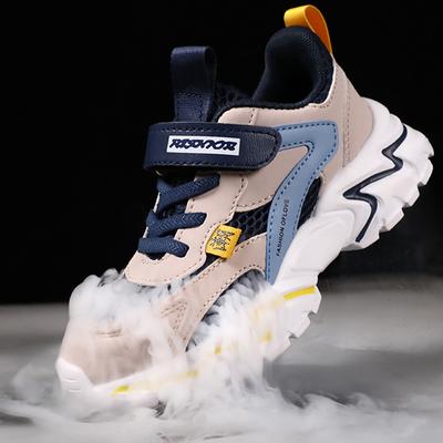 Obuwie uniseks – Sneakersy