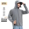 Sunscreen Clothing Men's 1011 New Summer UV Protection Ice Silk Thin Breathable Sunshade Sunscreen Clothing Outdoor Fishing Clothing