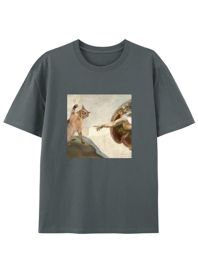 Humorné grafické tričko s parodií na Stvoření Adama, regular fit, s krátkým rukávem, pulovr pro dospělé - Letní ležérní módní top