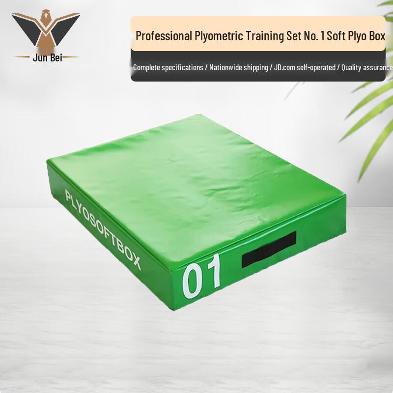 Junbei Soft Vaulting Box for Gymnastics Training