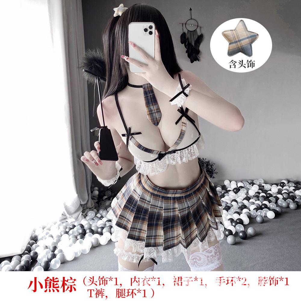 Sexy JK Pure Erotic Lingerie Clothing Campus Uniform Passion Flirting Seduction Suit