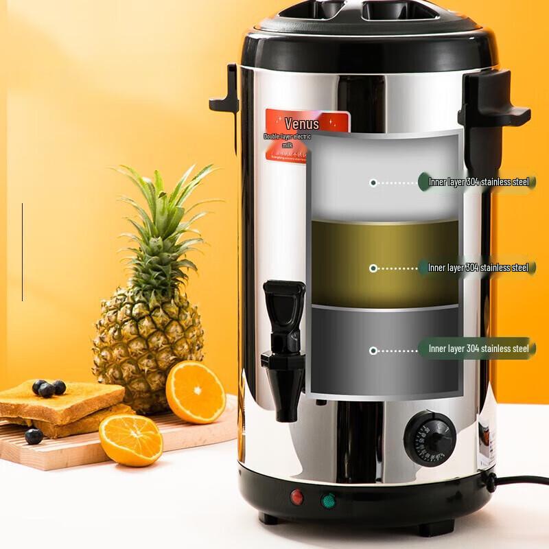 ZISIZ Electric Insulated Heating Beverage Dispenser with Faucet
