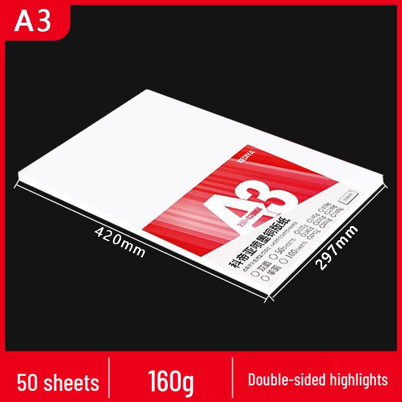 Carta Fotografica Lucida: A3 & A4 Inkjet, Fronte/Retro, da 120 g/m² a 260 g/m², Confezione da 100