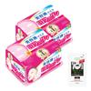 Clear Turn KOSE Essence Mask Face Pack X Bonus Nose Blackhead Highly Moisturizing (Collagen) Mask, 30-Use 2-Pack, Mask,