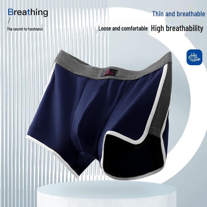 LANGSHA Men's 3A Antibacterial Loose Fit Boxer Briefs