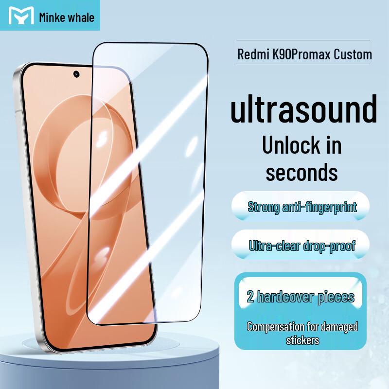 

MaiBeijing Xiaomi & Redmi Screen Protectors