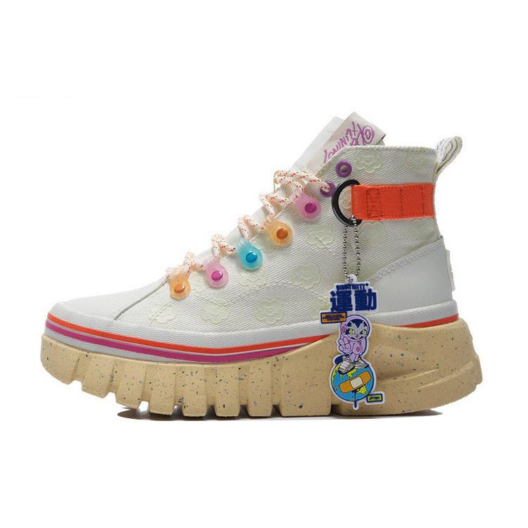

New Persue x LiNing Wave High Top Casual Shoes Women s Vanilla White AGCR262-2 36