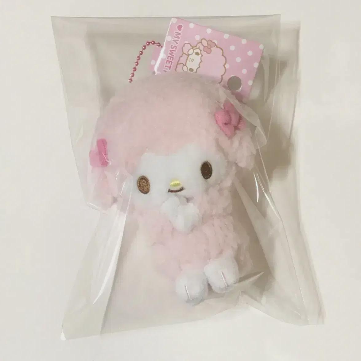 

My Sweet Piano Mascot Holder Ball Chain Keyring