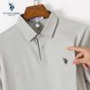 Men's Ice Silk Quick-Dry Polo Shirt