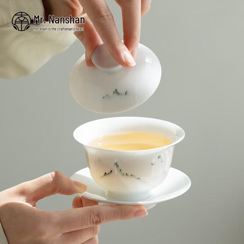 Nanshan Mister Ceramic Gaiwan