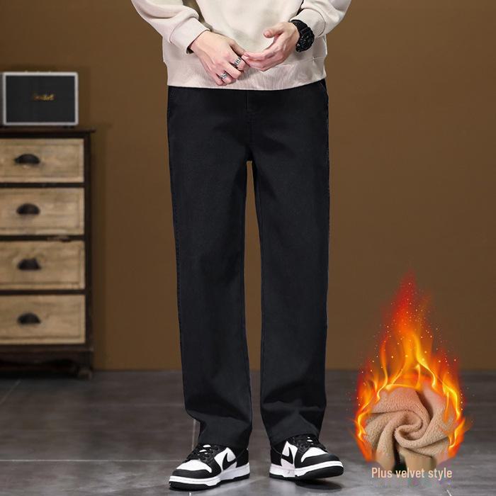 Men's Trendy Loose Straight Fleece Jeans - Casual Harem Long Pants for Autumn/Winter 2024