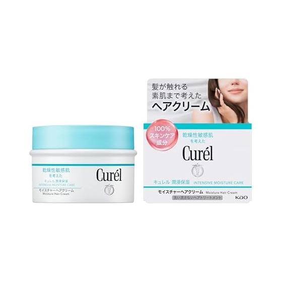 Curel Moisture Hair Cream 70G [Hair Cream]