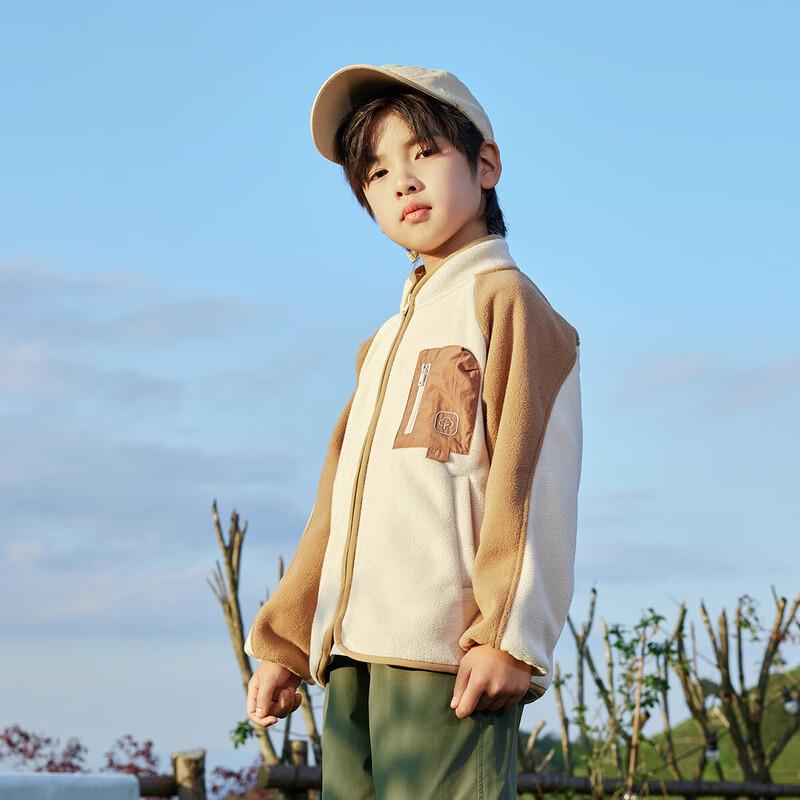 EBAER Kids' Stand-up Collar Fleece Jacket