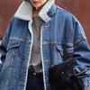 Denim Jacket, Women, Thick Fur, Warm, Winter, Autumn, Wool Lining, Long, Basic, Jeans Coat, Bomber, Outerwear