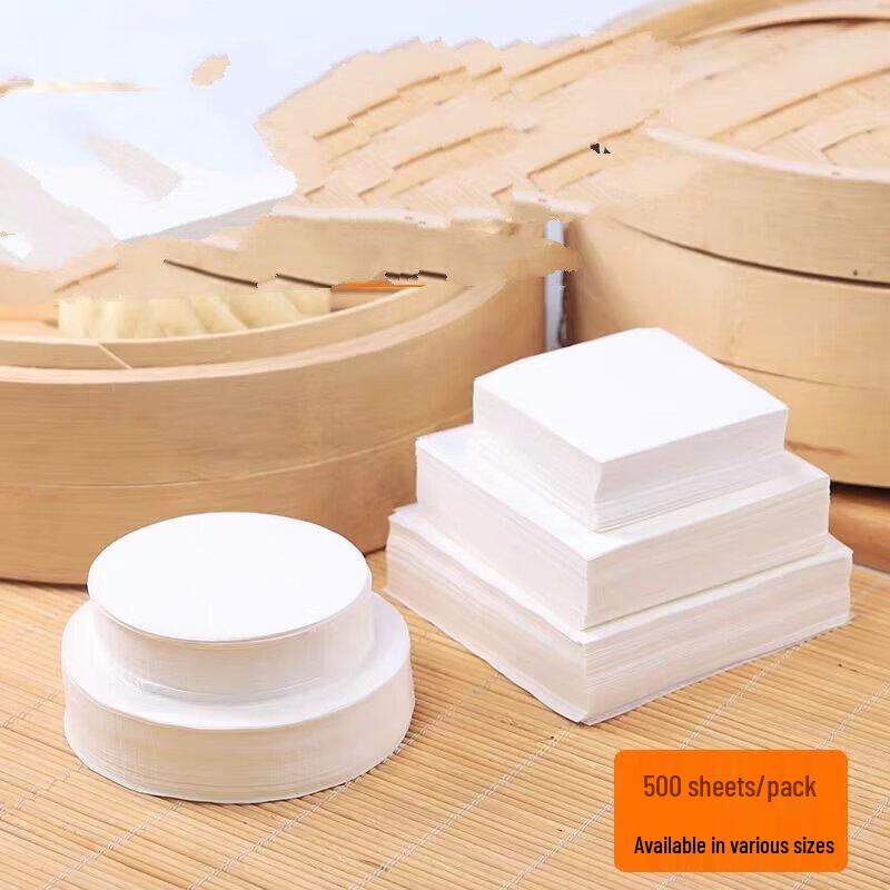 

ZISIZ Round Steaming Paper