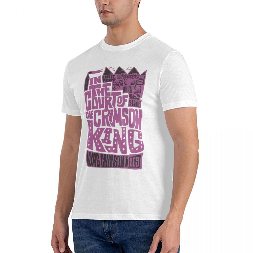 IN THE COURT T Shirt King Crimson In the Court of the Crimson King Tribute Crimson King Calligraphy Hand Lettering Robert Fripp