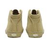 Vans Carver V396 Sand Beg