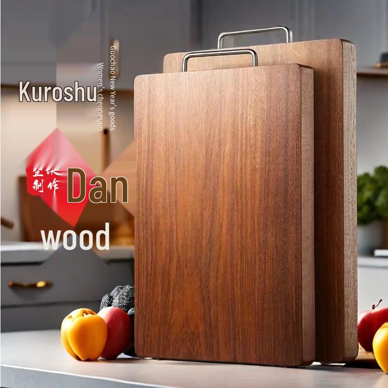 Yingbang Solid Wood Kitchen Cutting Board