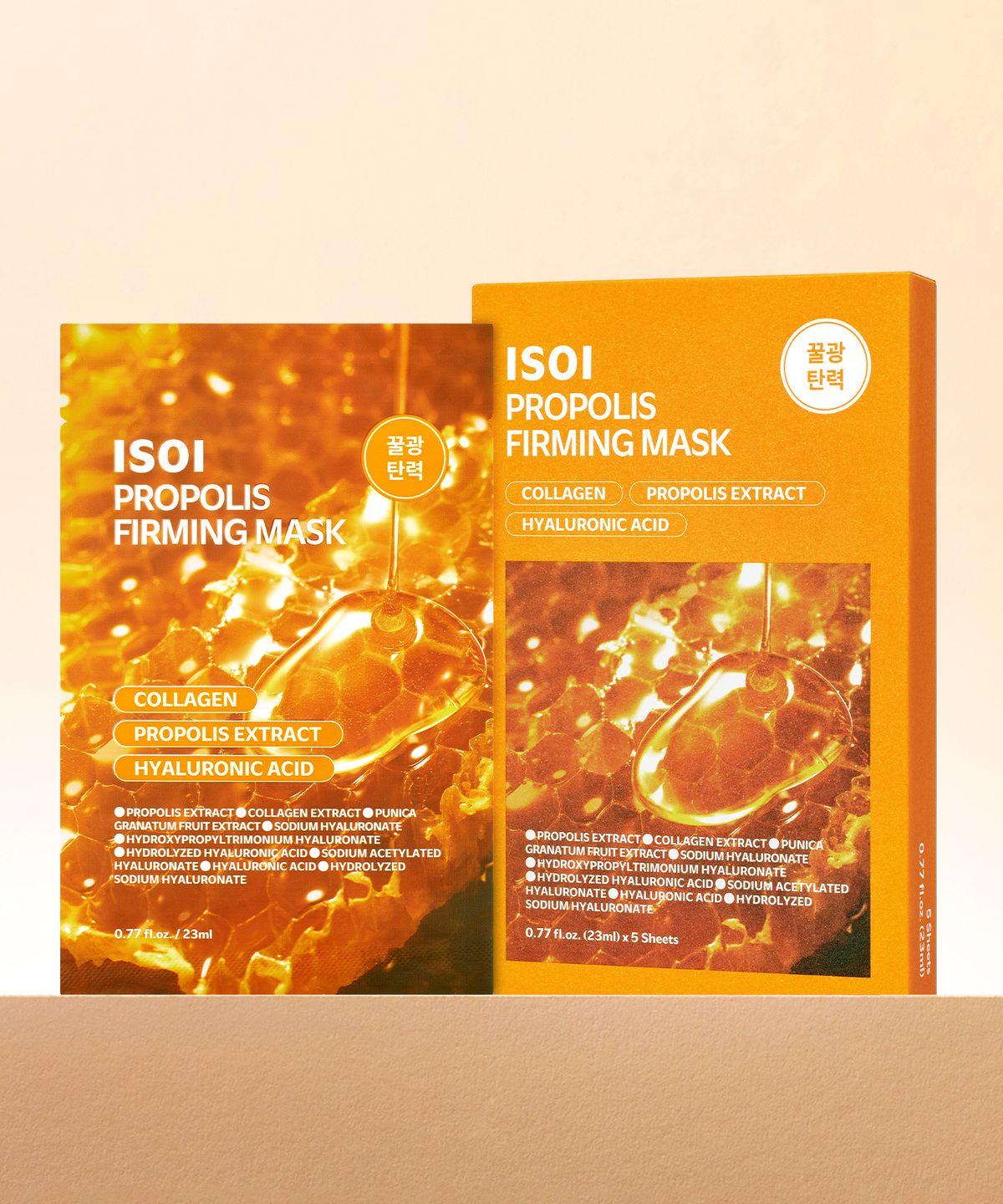 Isoi Propolis Firming Mask 23ml (Set of 5)