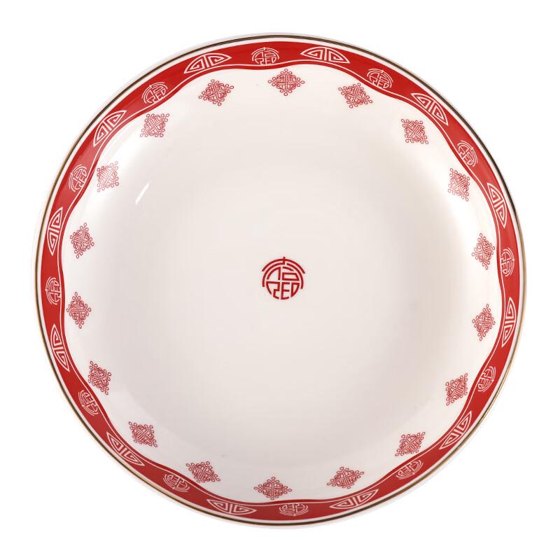 GongHe JingPin Złote Szczęście 32-elementowy Zestaw Ceramicznej Zastawy Stołowej