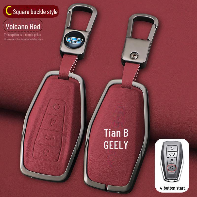 High-End Key Cover for Geely Models: Emgrand, Xingrui, Xingyue L, Binrui, Boyue, Binyue, GS