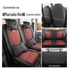Wuling Zhi Guang EV Full Coverage Leather Seat Covers - 25 Models Compatible