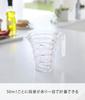 Yamazaki Industries Microwave Safe Gradual Measuring Cup 500ML Clear 2700