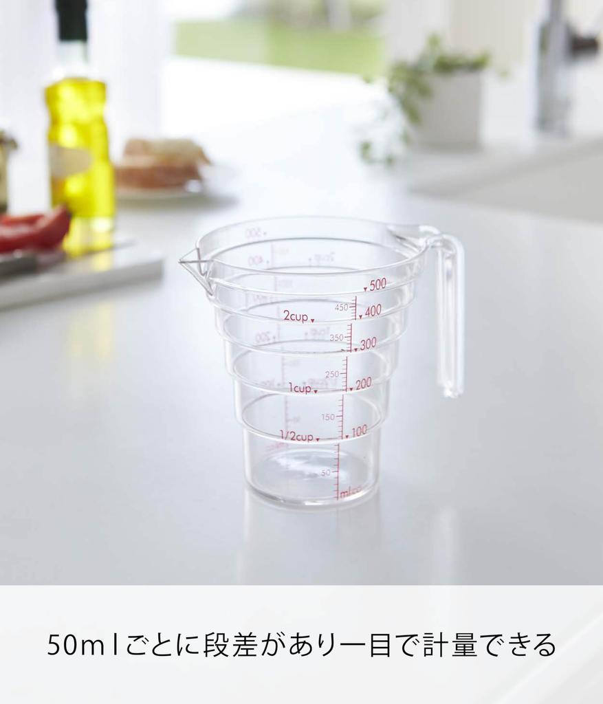 Yamazaki Industries Microwave Safe Gradual Measuring Cup 500ML Clear 2700