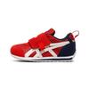 Idaho Low Top