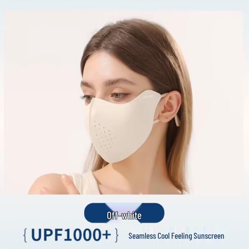 GUAIKEAI Ice Skin UV Protection Cycling Face Mask