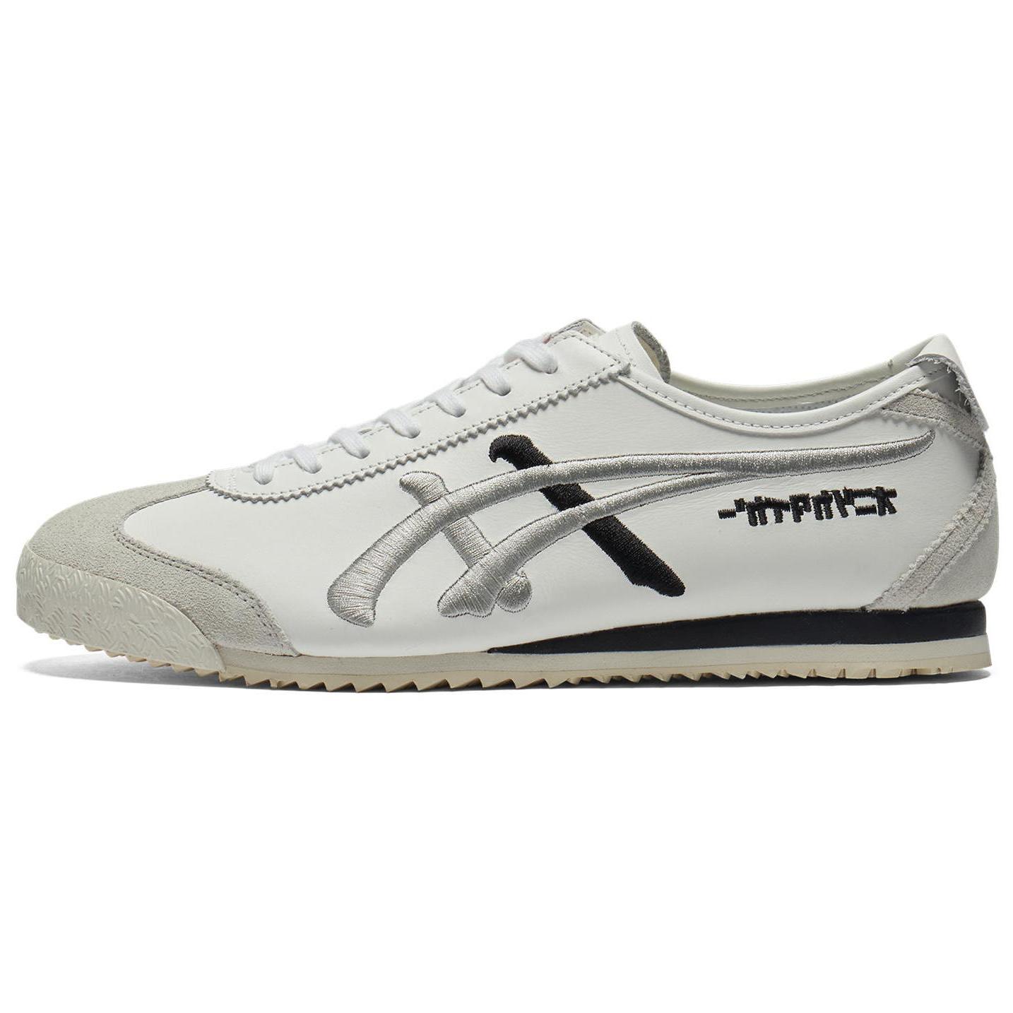 

New Onitsuka Tiger MEXICO 66 Anti Slip Wear Resistant Low Top Casual Shoes Unisex White Silver 1183C320-102 42