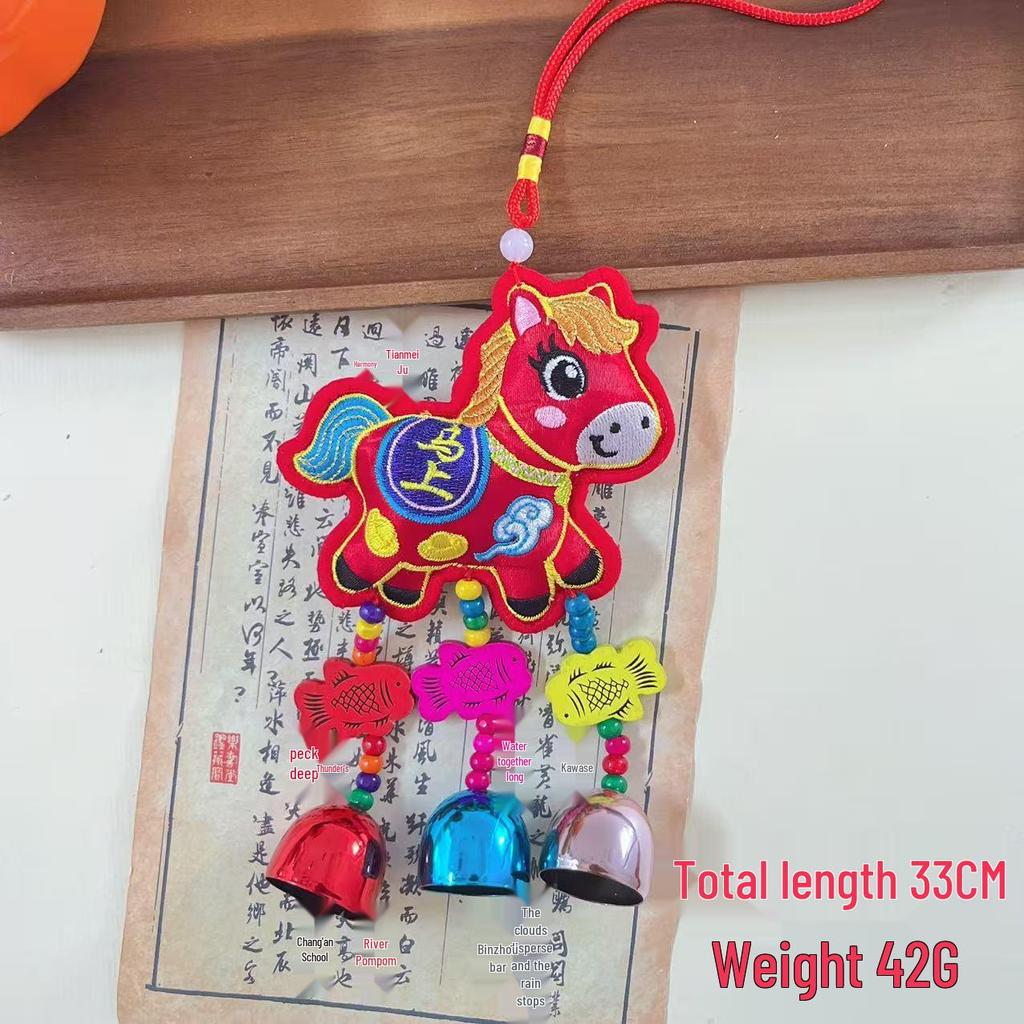 2026 Chinese Zodiac Horse Bell Pendant Red Sachet Tassel for Car Hanging