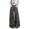 Fat Wide-leg Camouflage Jeans Women's Clothing Large Size Meat-covering Pear-shaped Tooling High Waist Loose Mopping Straight Trousers