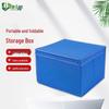 Flame Blue Foldable Camouflage Storage Box