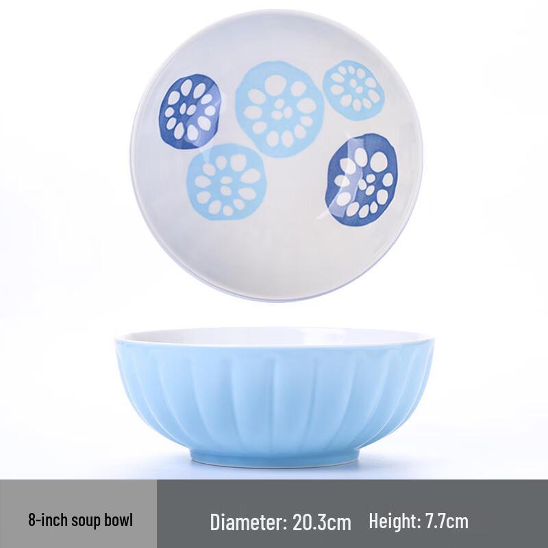Ru Han Japanese Style Ceramic Tableware