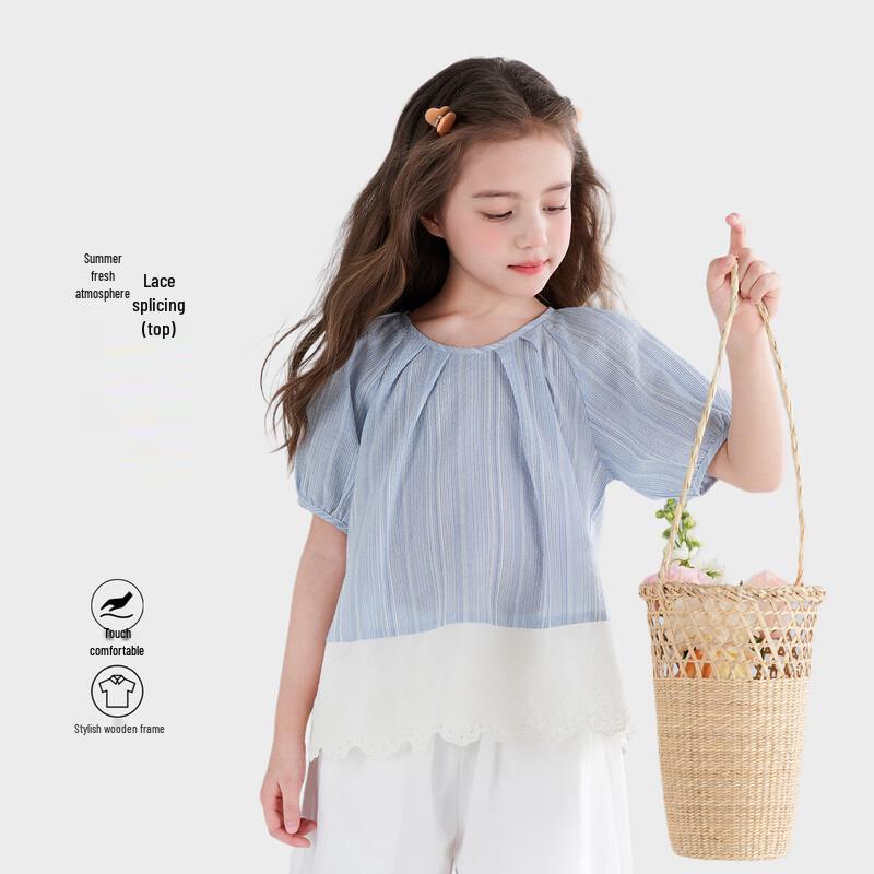 Girl s Blue Stripe Lace Trim Short Sleeve Blouse 130
